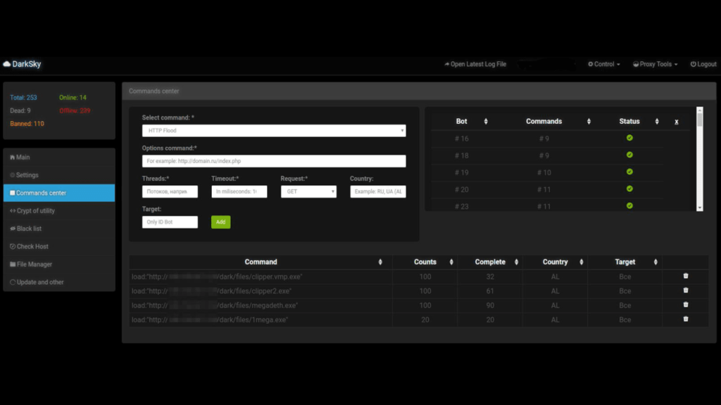 darksky ddos working