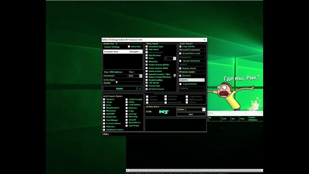 nj rat download