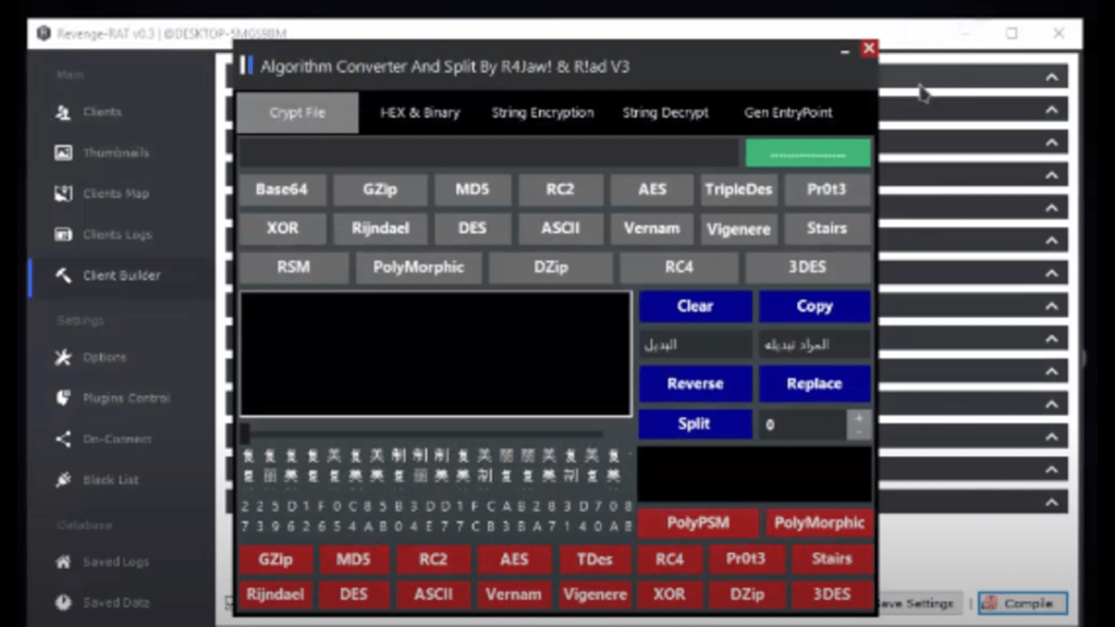 revenge rat v0.3 working