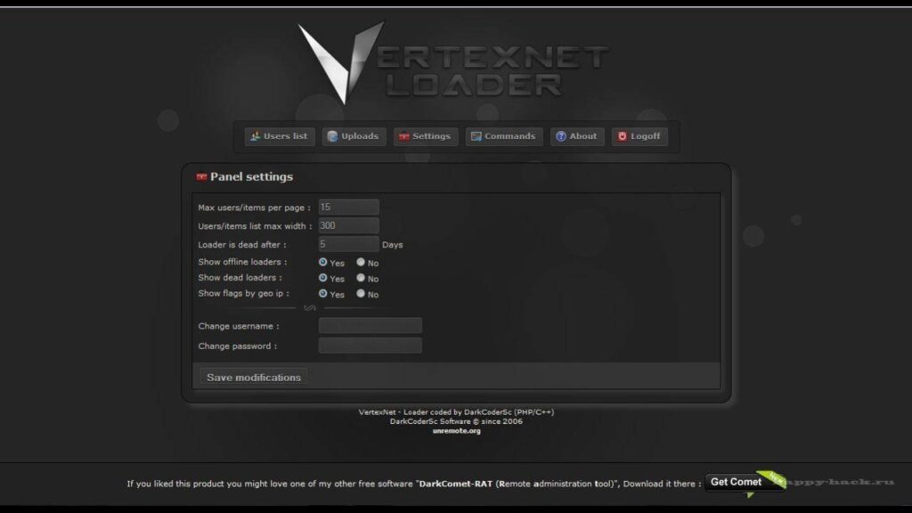 vertexnet loader panel setting
