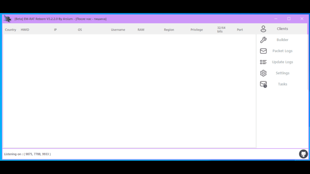 eagle monitor rat reborn v3.2.2.0