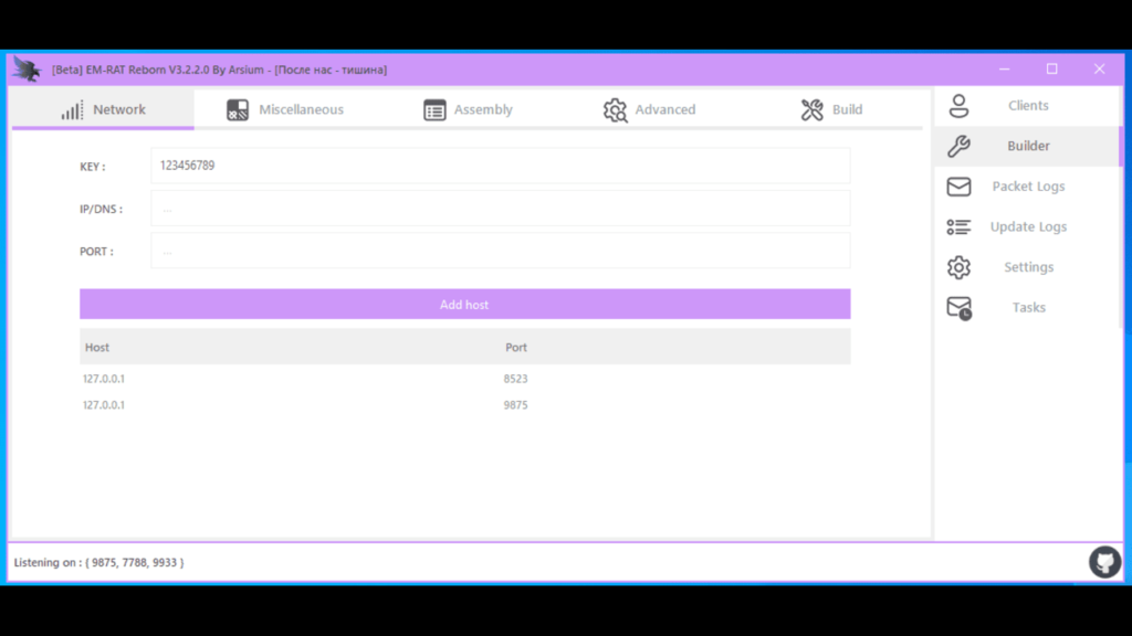 eagle monitor rat v32.2.0 reborn