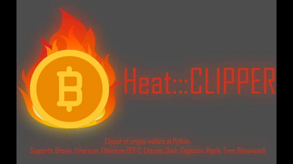 heat clipper